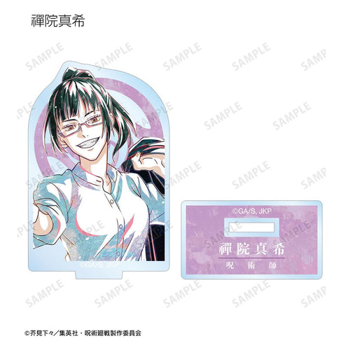 『呪術廻戦』トレーディング Ani-Art アクリルスタンド(単位/BOX)【202510再販】